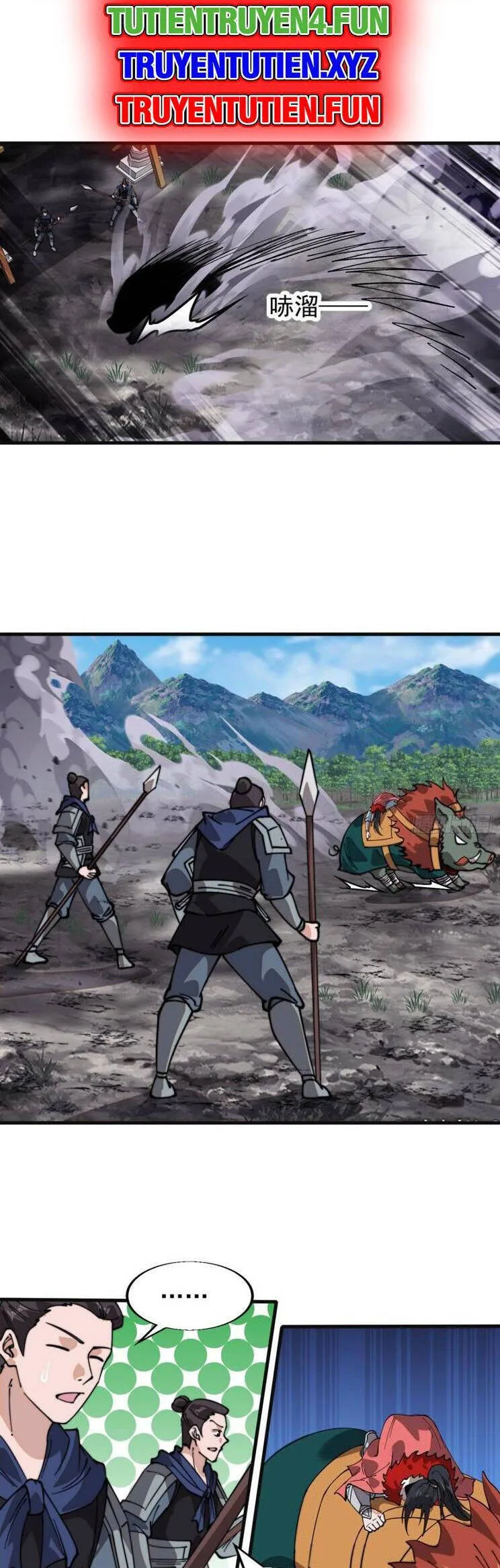 Chapter 978 - Image 12
