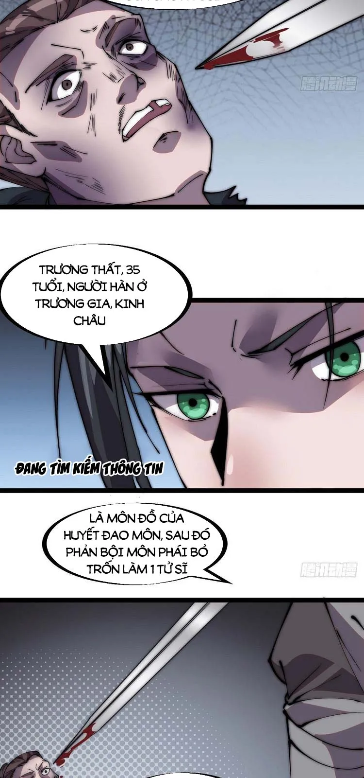 Chapter 240 - Image 4
