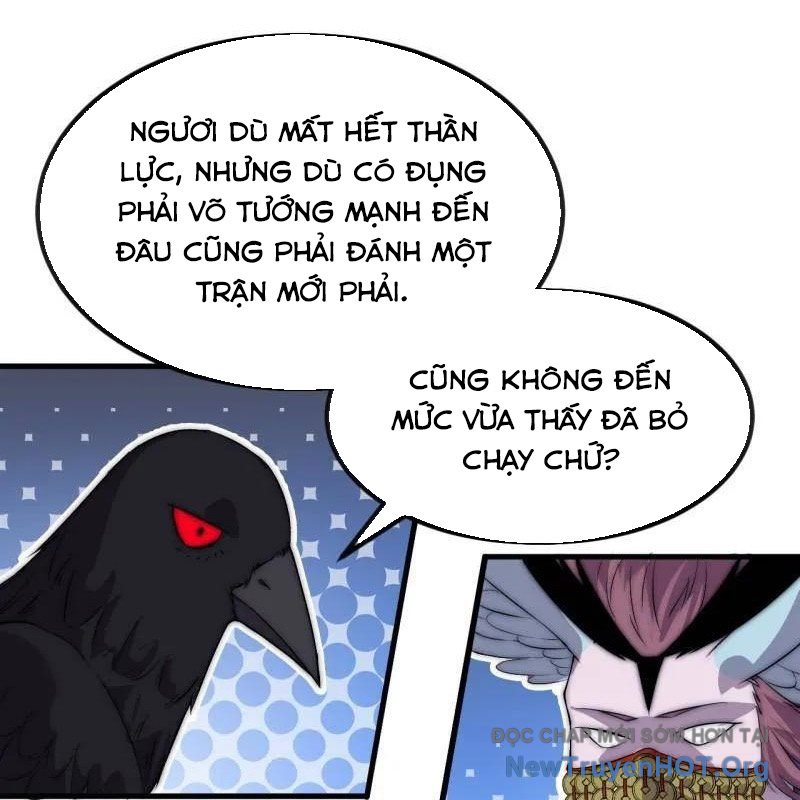 Chapter 1,151 - Image 12