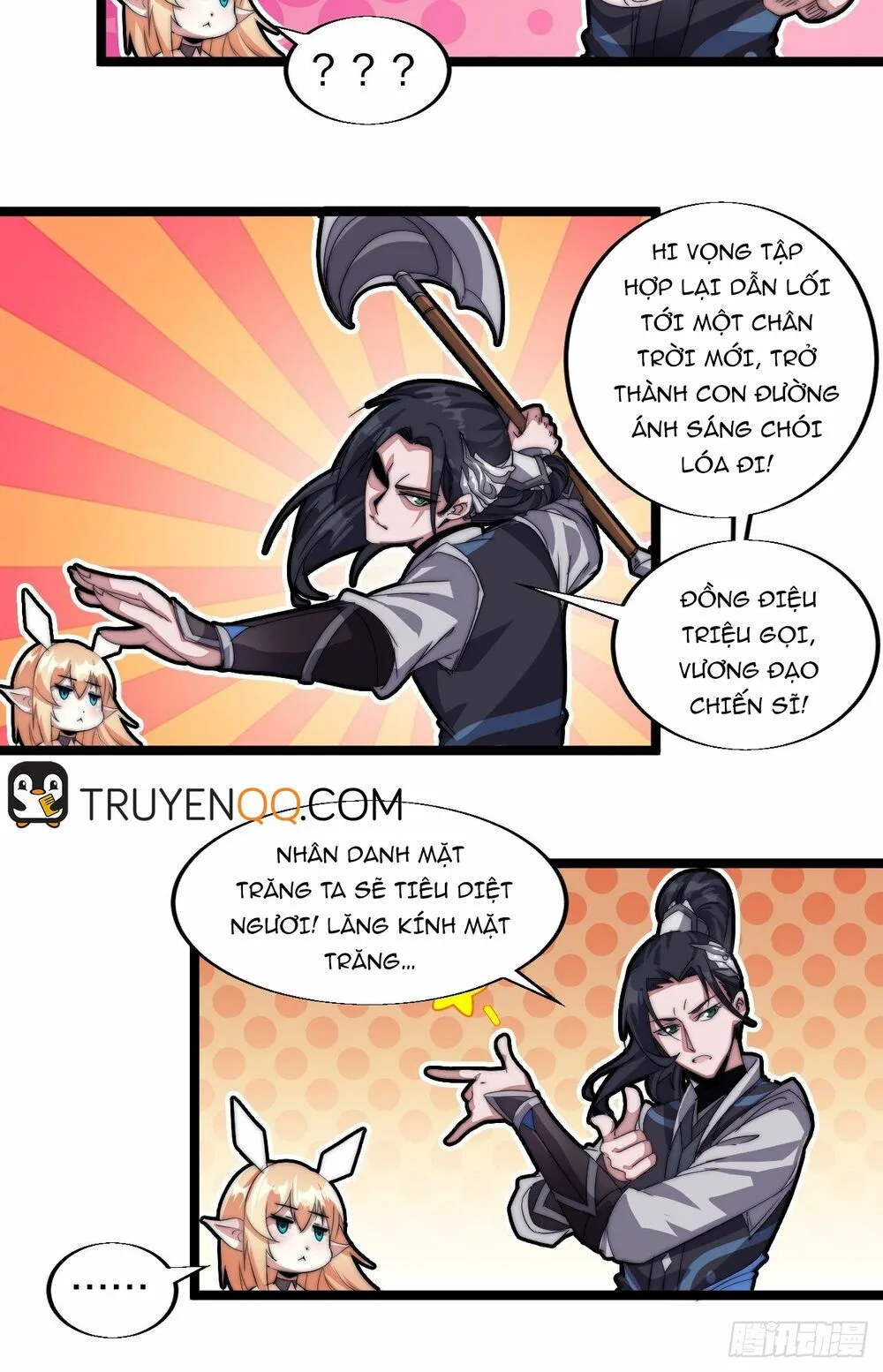 Chapter 3 - Image 18
