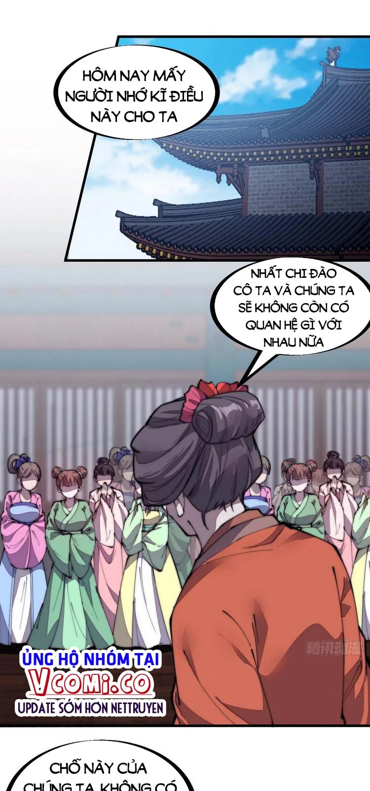 Chapter 227 - Image 1