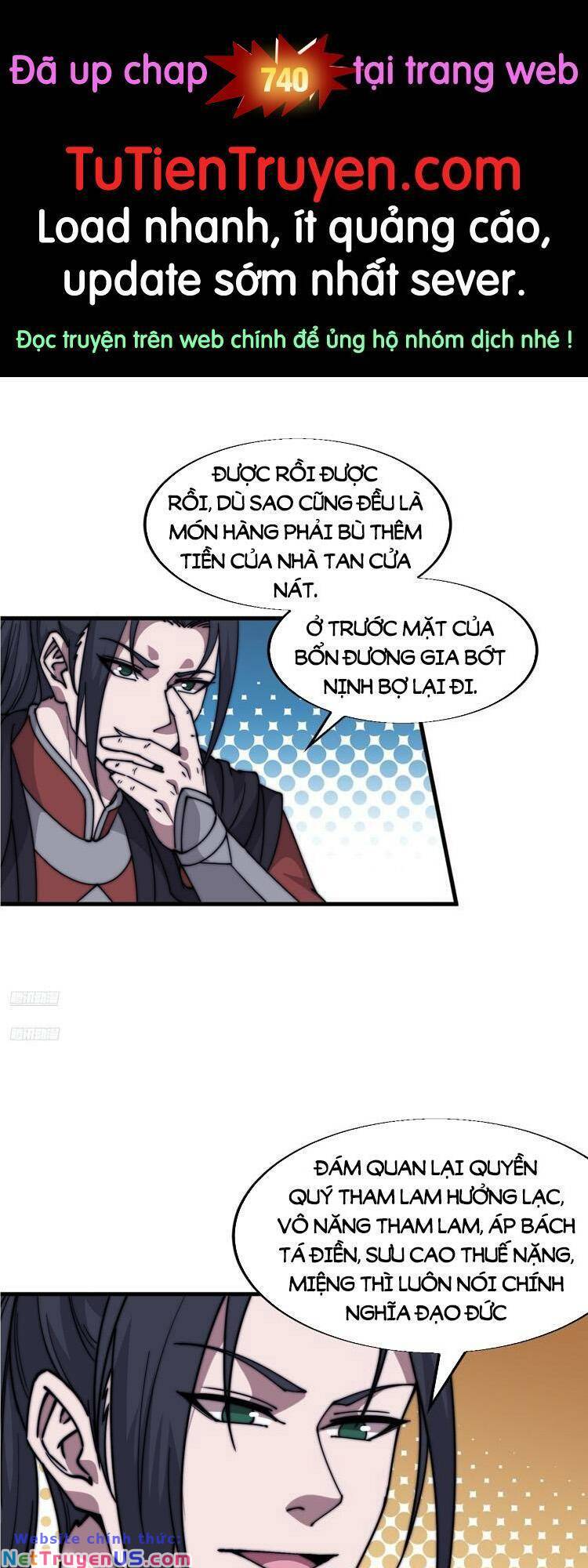 Chapter 739 - Image 1
