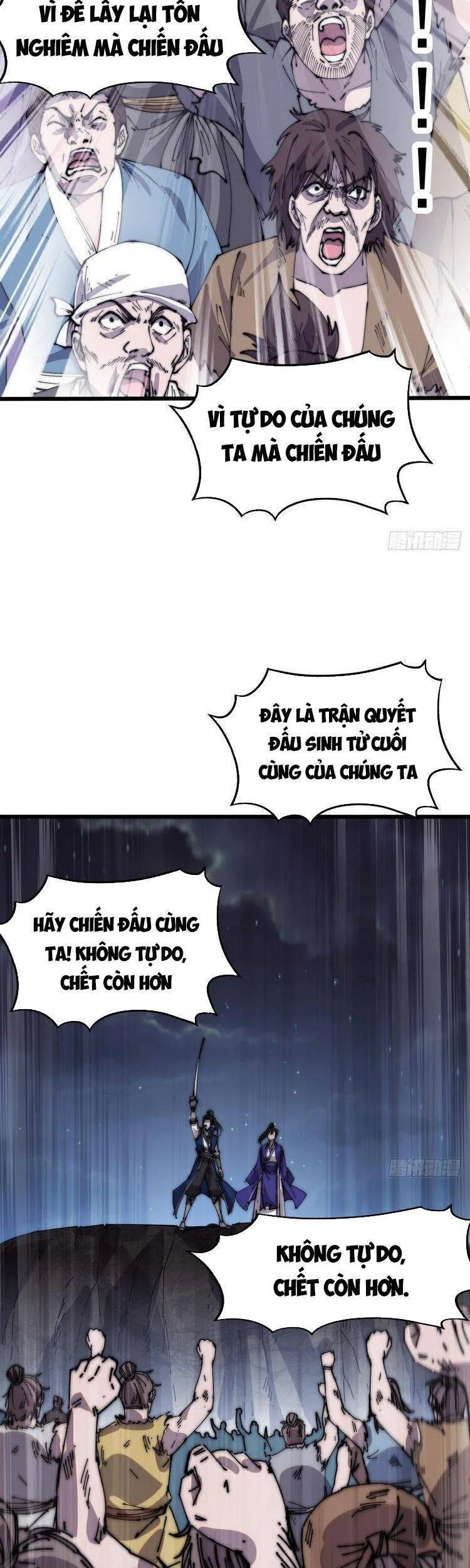 Chapter 368 - Image 13