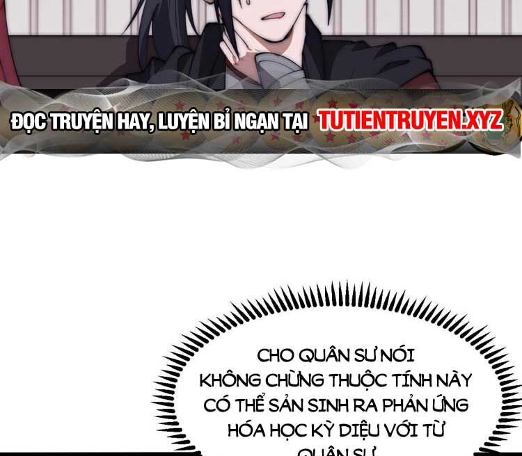 Chapter 619 - Image 17