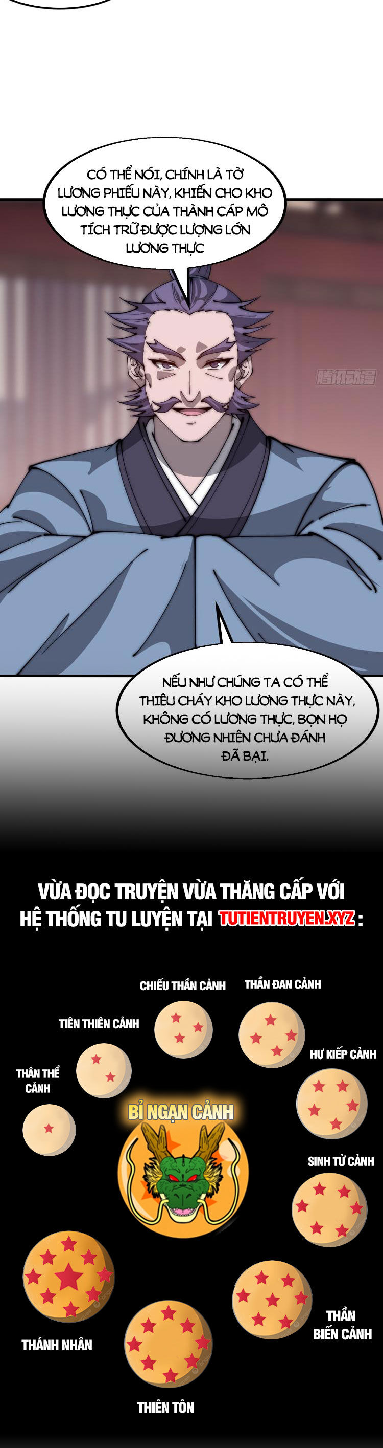 Chapter 612 - Image 21