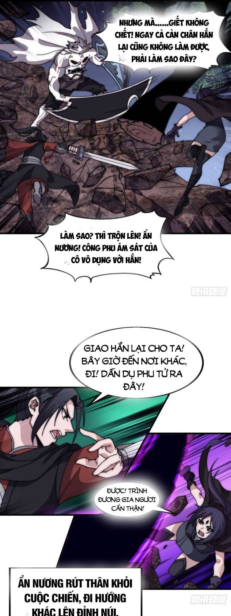 Chapter 582 - Image 6