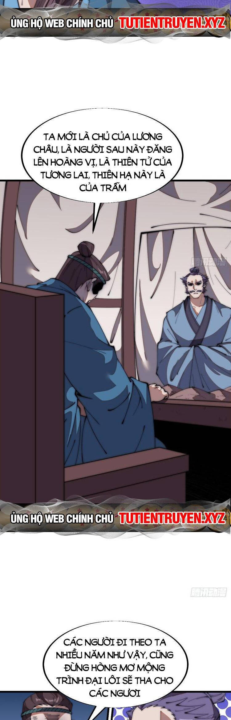 Chapter 721 - Image 10