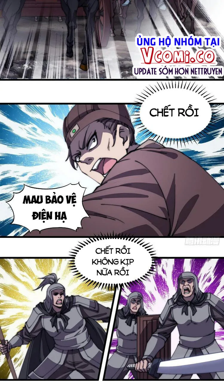 Chapter 195 - Image 26