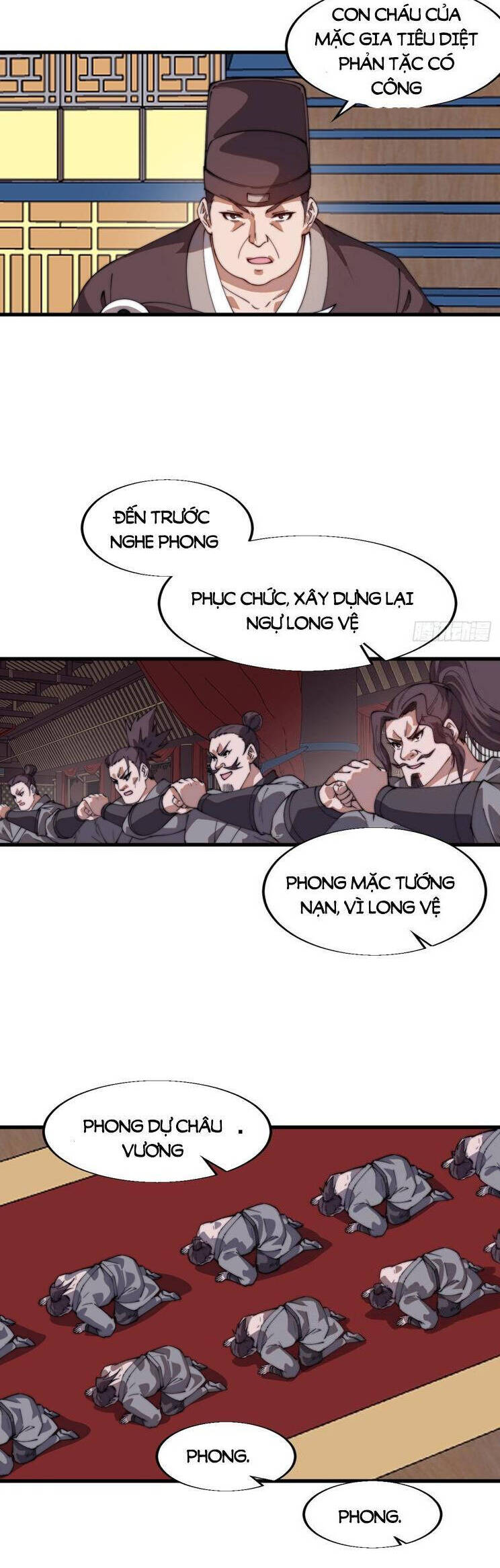 Chapter 826 - Image 26