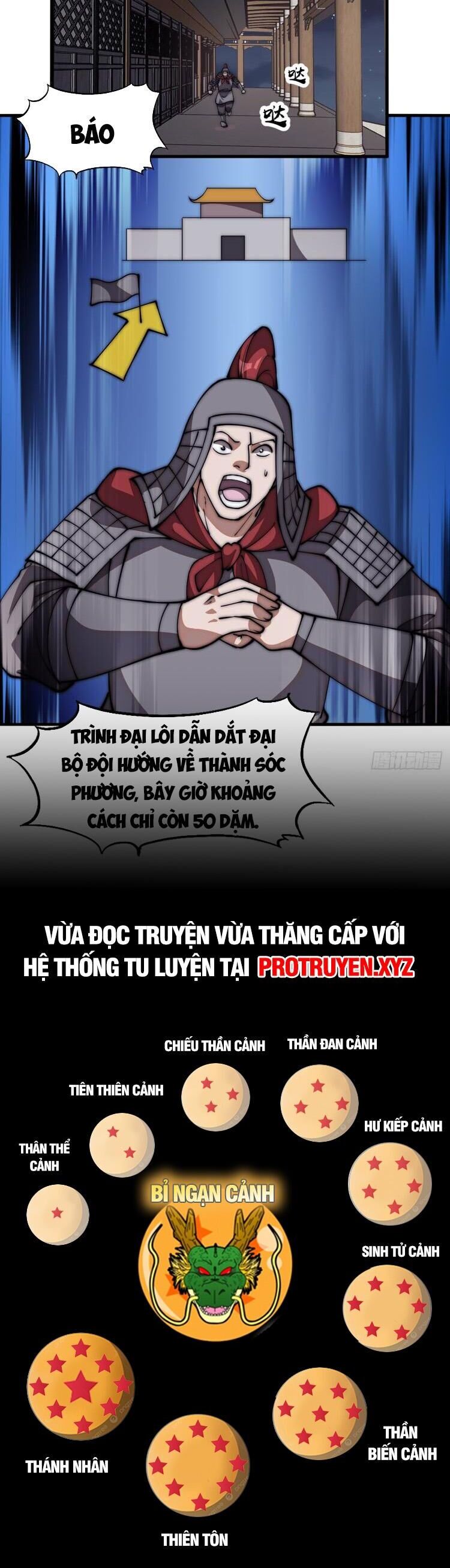 Chapter 675 - Image 11