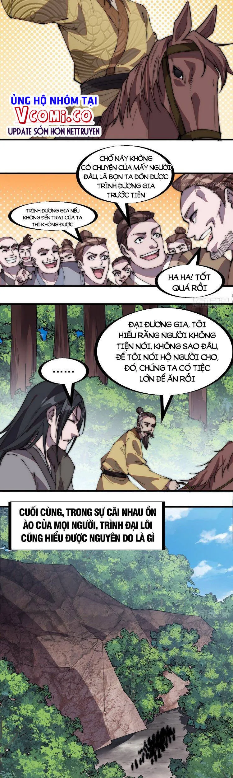 Chapter 237 - Image 5
