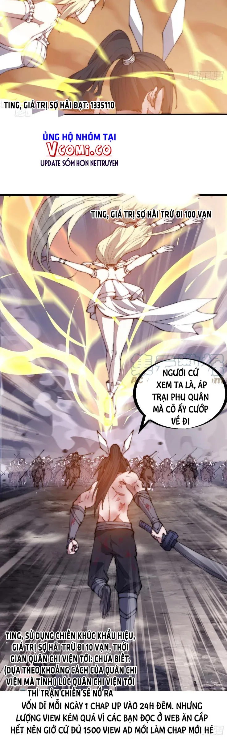 Chapter 316 - Image 18