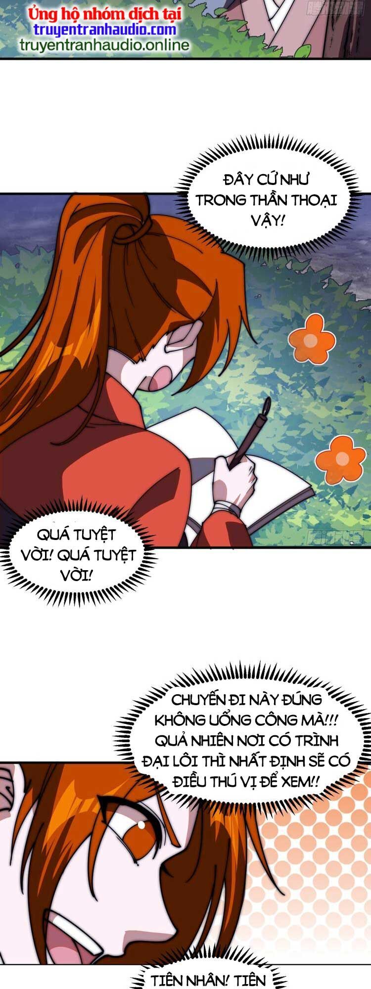 Chapter 579 - Image 3