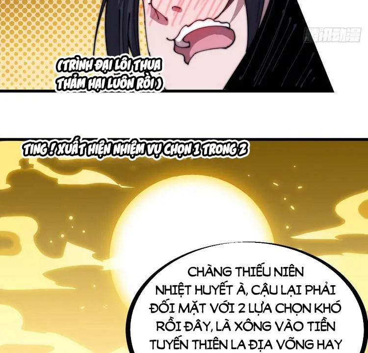 Chapter 248 - Image 21