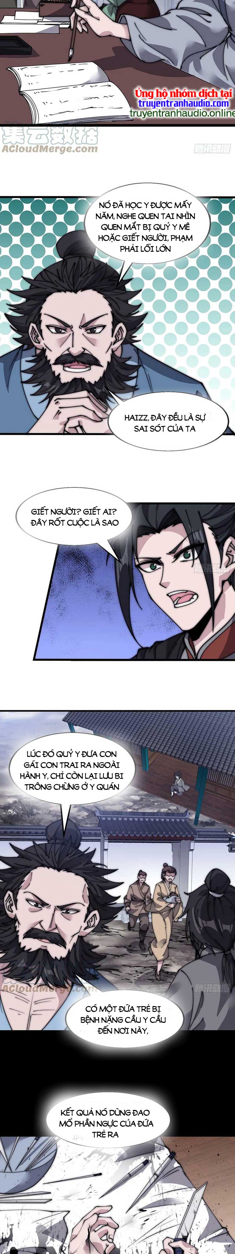 Chapter 533 - Image 3