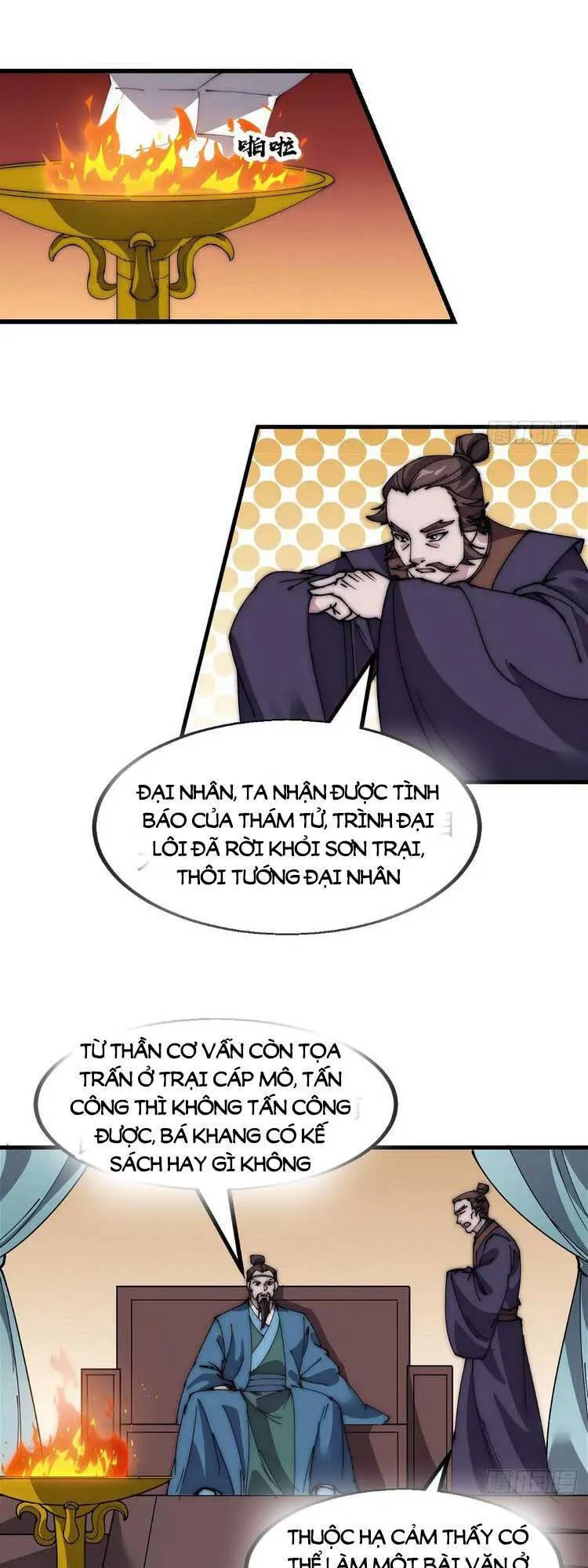 Chapter 528 - Image 6