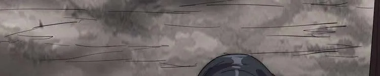 Chapter 243 - Image 100