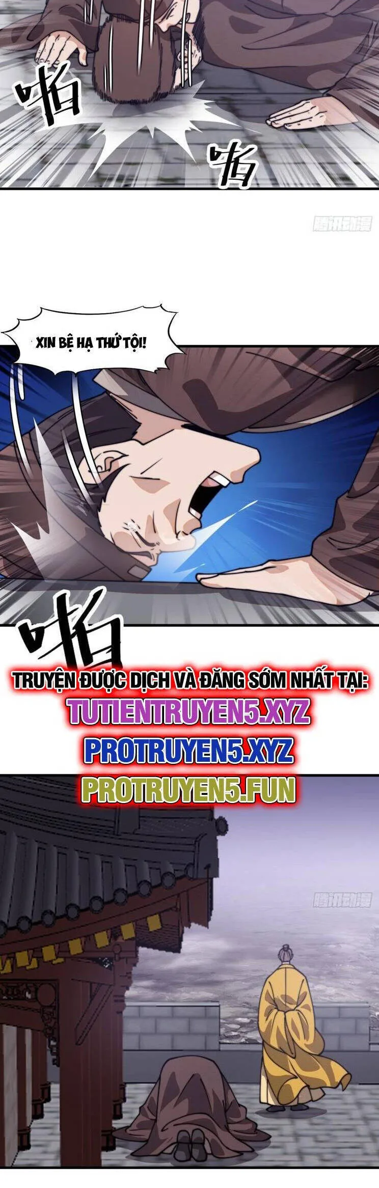 Chapter 891 - Image 21