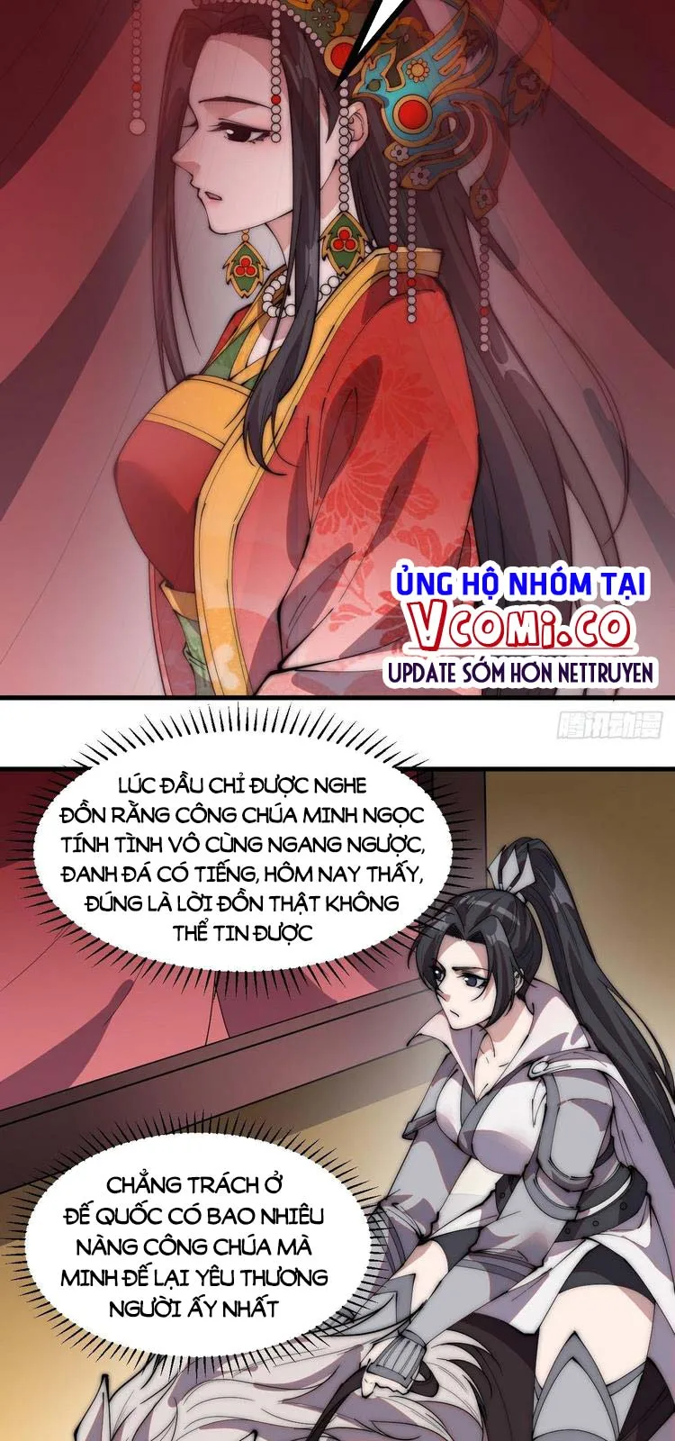 Chapter 242 - Image 8