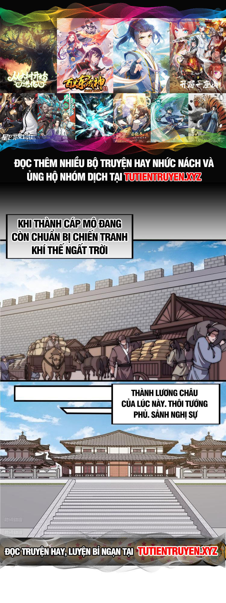 Chapter 612 - Image 1
