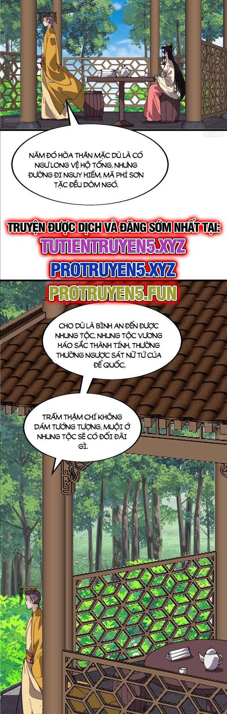 Chapter 878 - Image 5