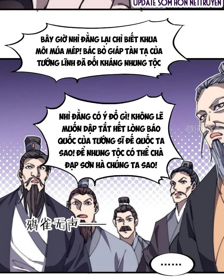 Chapter 185 - Image 19