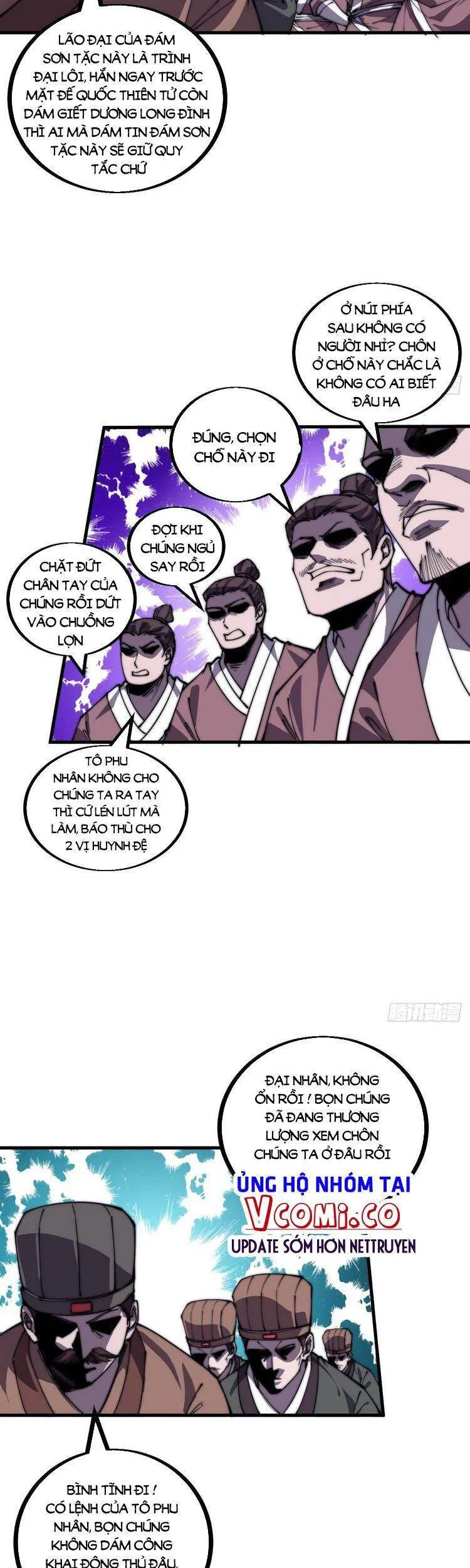 Chapter 389 - Image 21