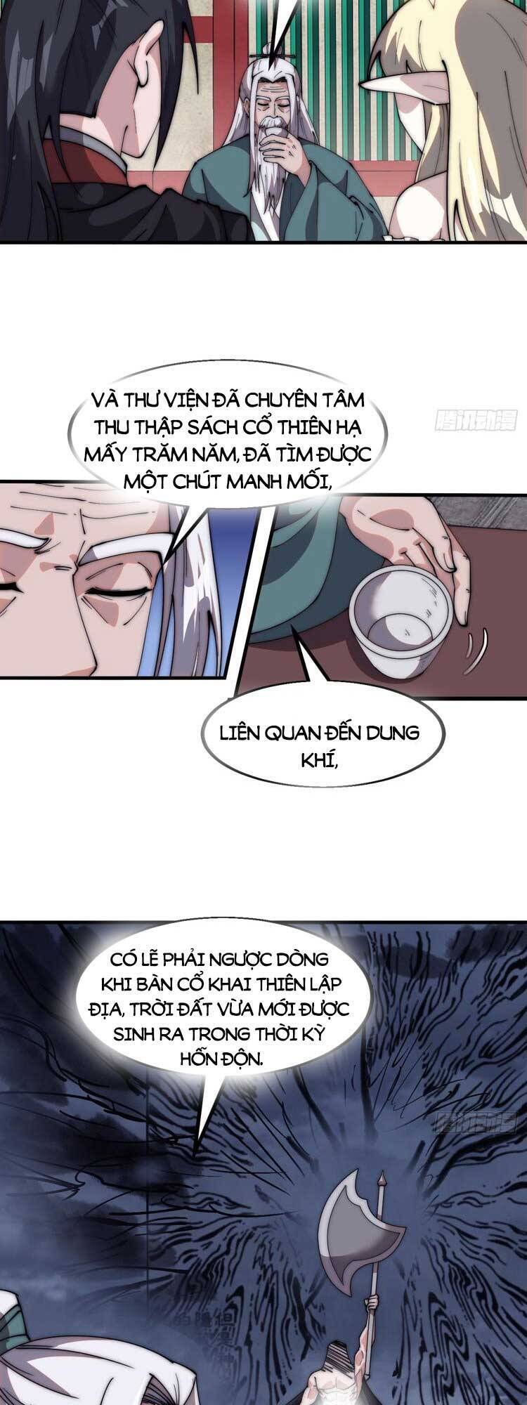 Chapter 587 - Image 6