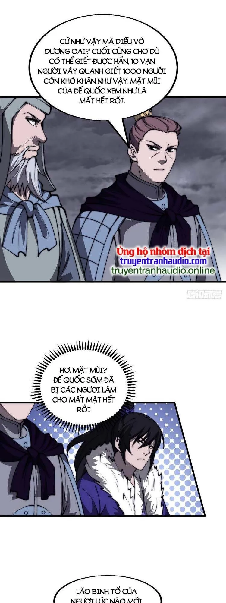 Chapter 474 - Image 5