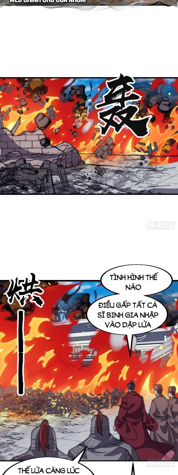 Chapter 676 - Image 14