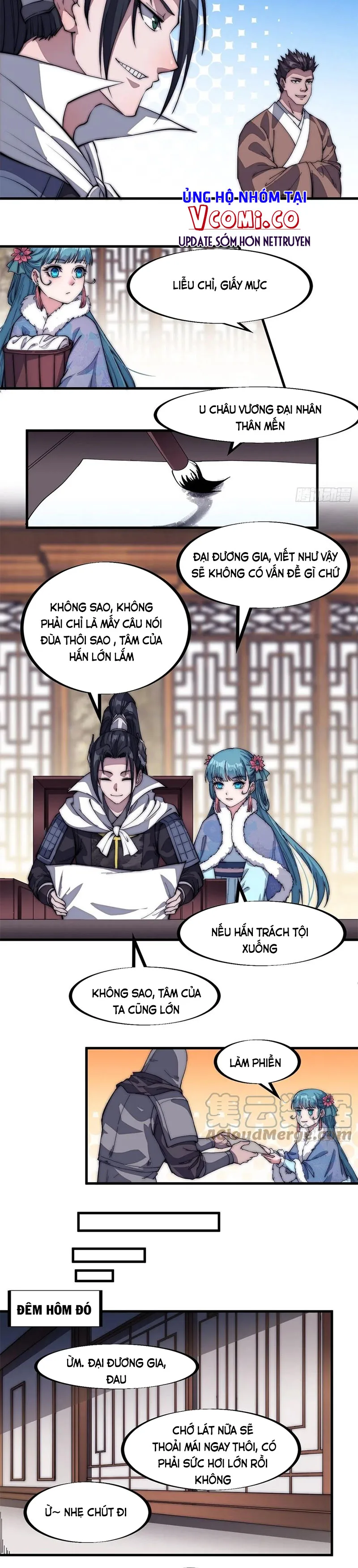 Chapter 118 - Image 3