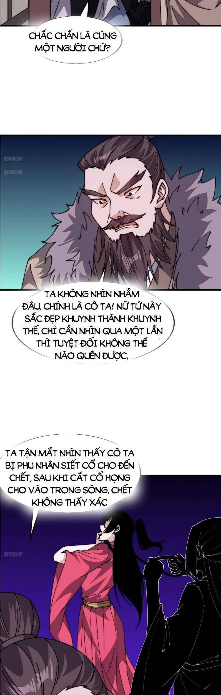 Chapter 856 - Image 3