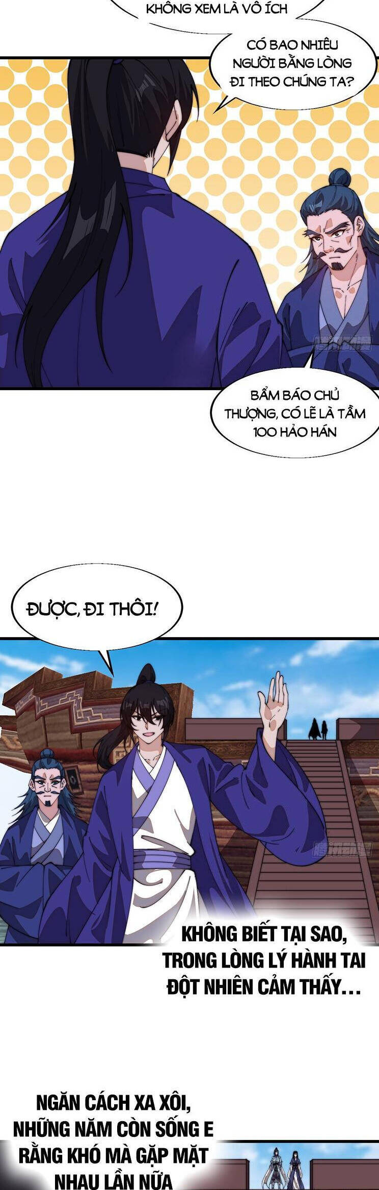 Chapter 872 - Image 20