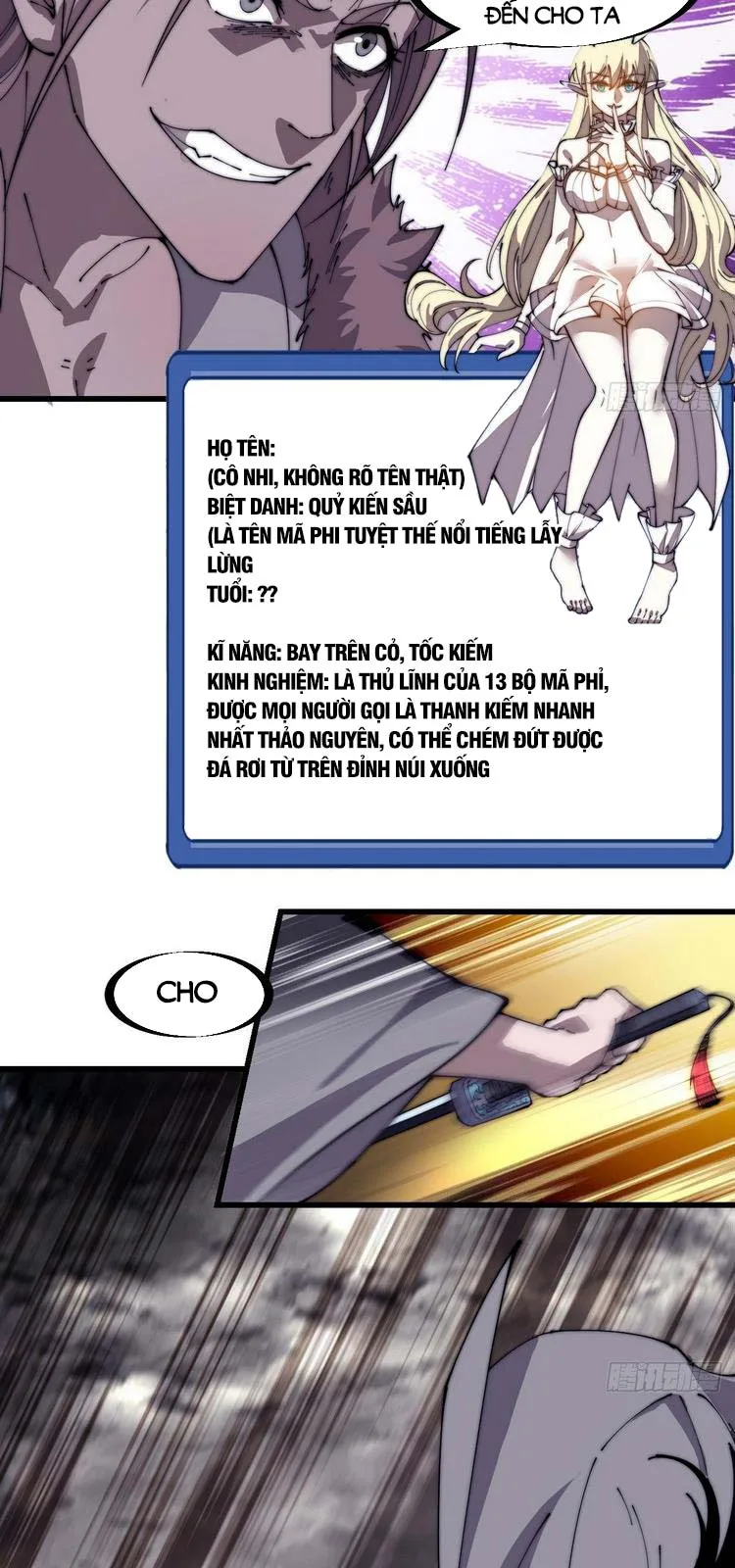 Chapter 246 - Image 7