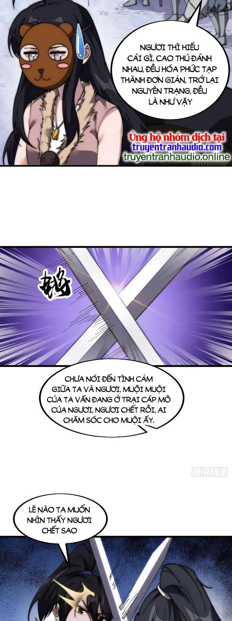 Chapter 475 - Image 11
