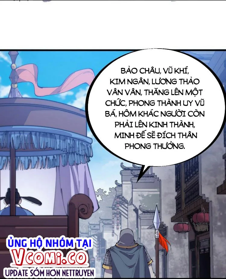 Chapter 175 - Image 24