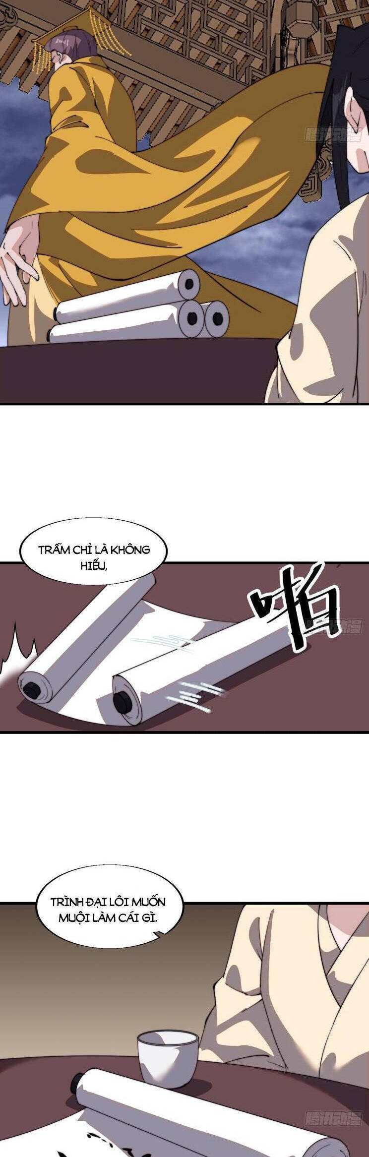 Chapter 878 - Image 21