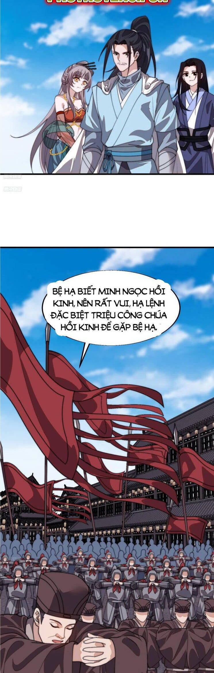 Chapter 873 - Image 3