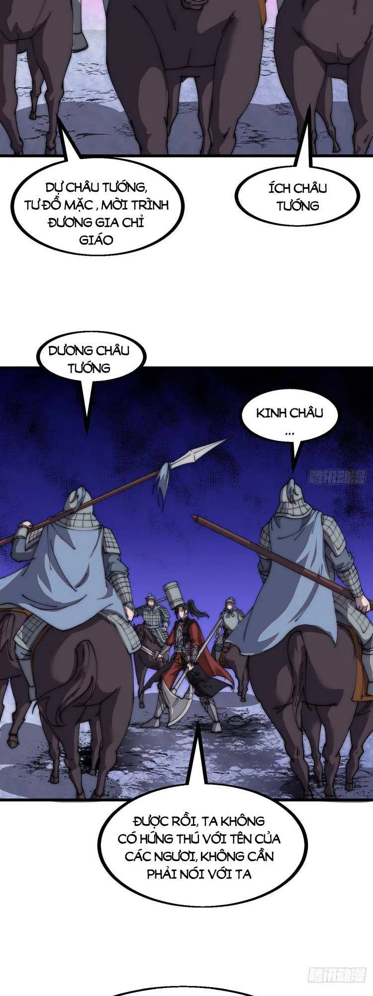 Chapter 478 - Image 2