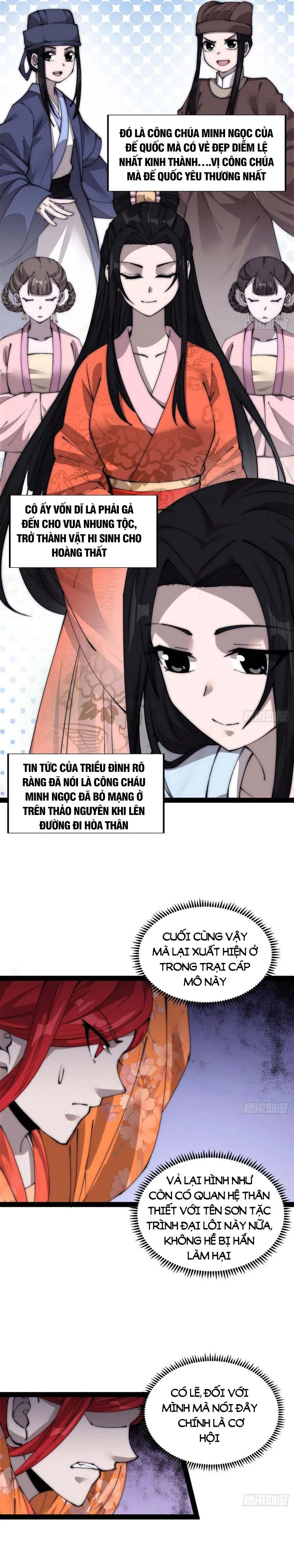 Chapter 386 - Image 4
