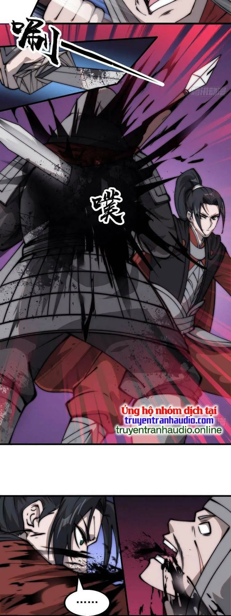 Chapter 468 - Image 3