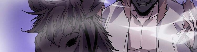Chapter 244 - Image 9