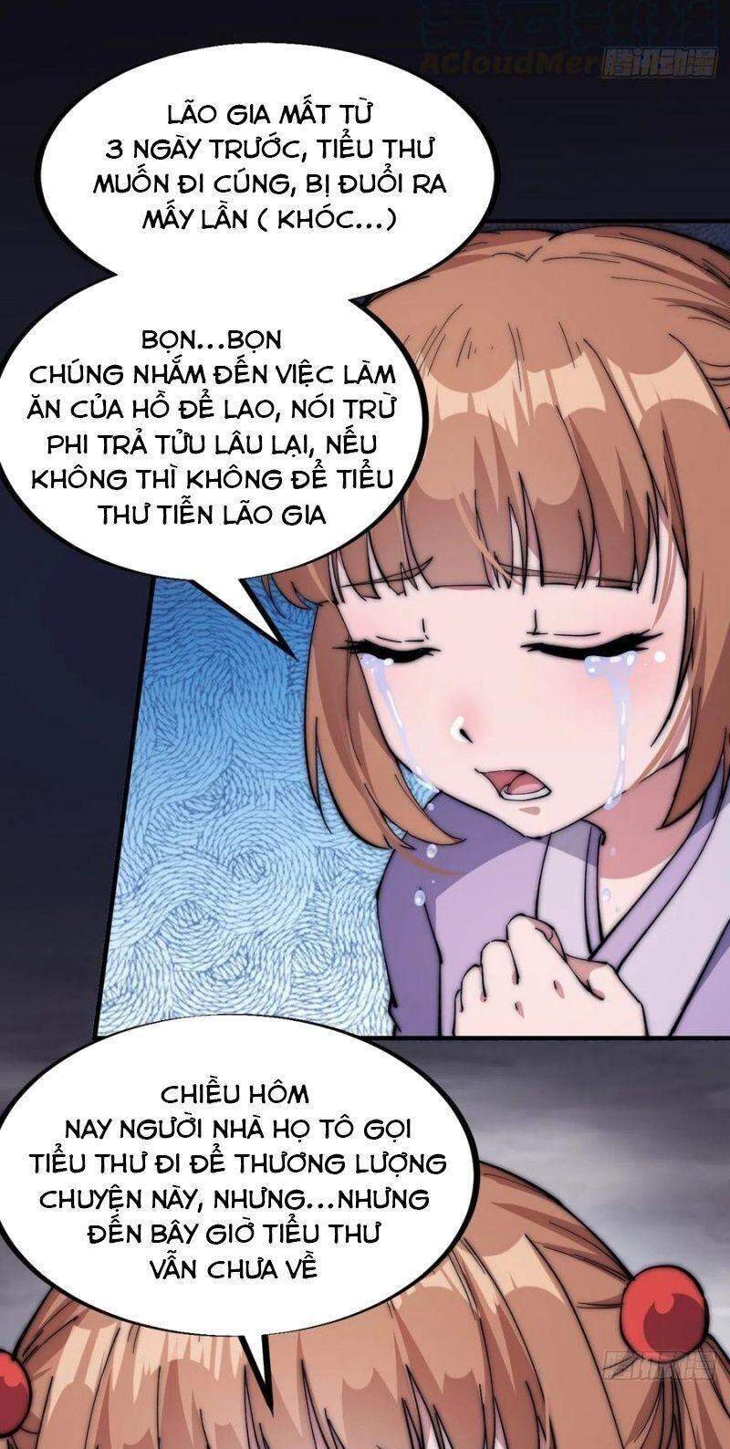 Chapter 104 - Image 12
