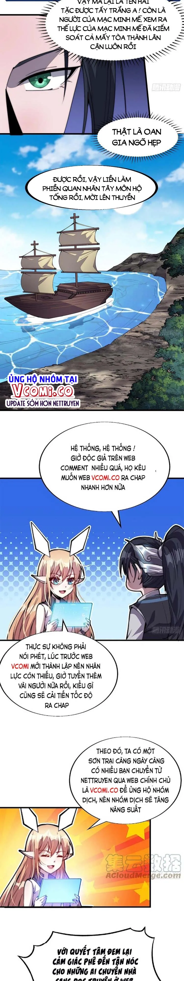 Chapter 272 - Image 10