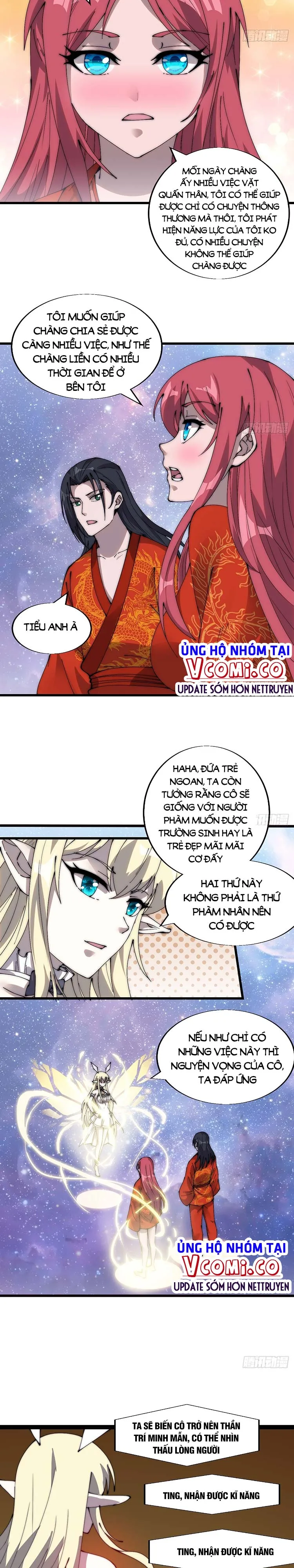 Chapter 376 - Image 13