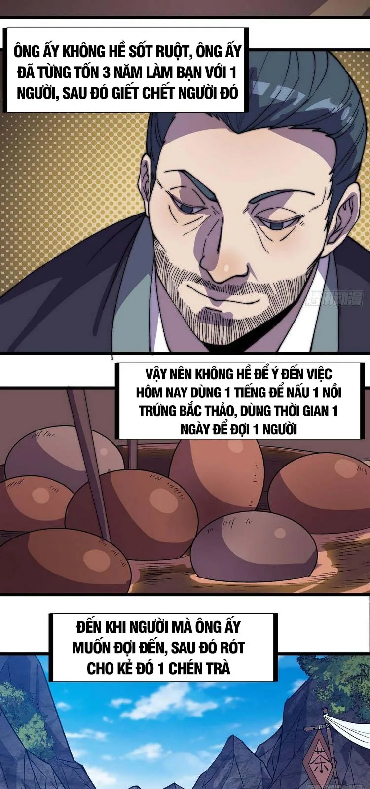 Chapter 241 - Image 10
