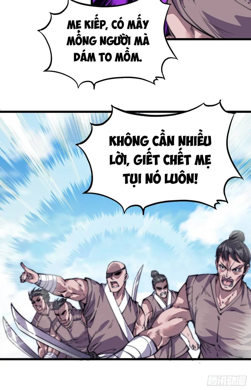 Chapter 12 - Image 25