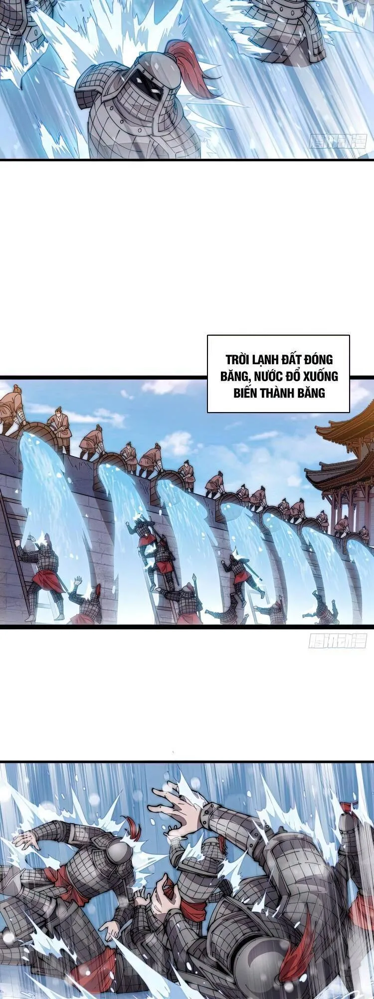 Chapter 360 - Image 3