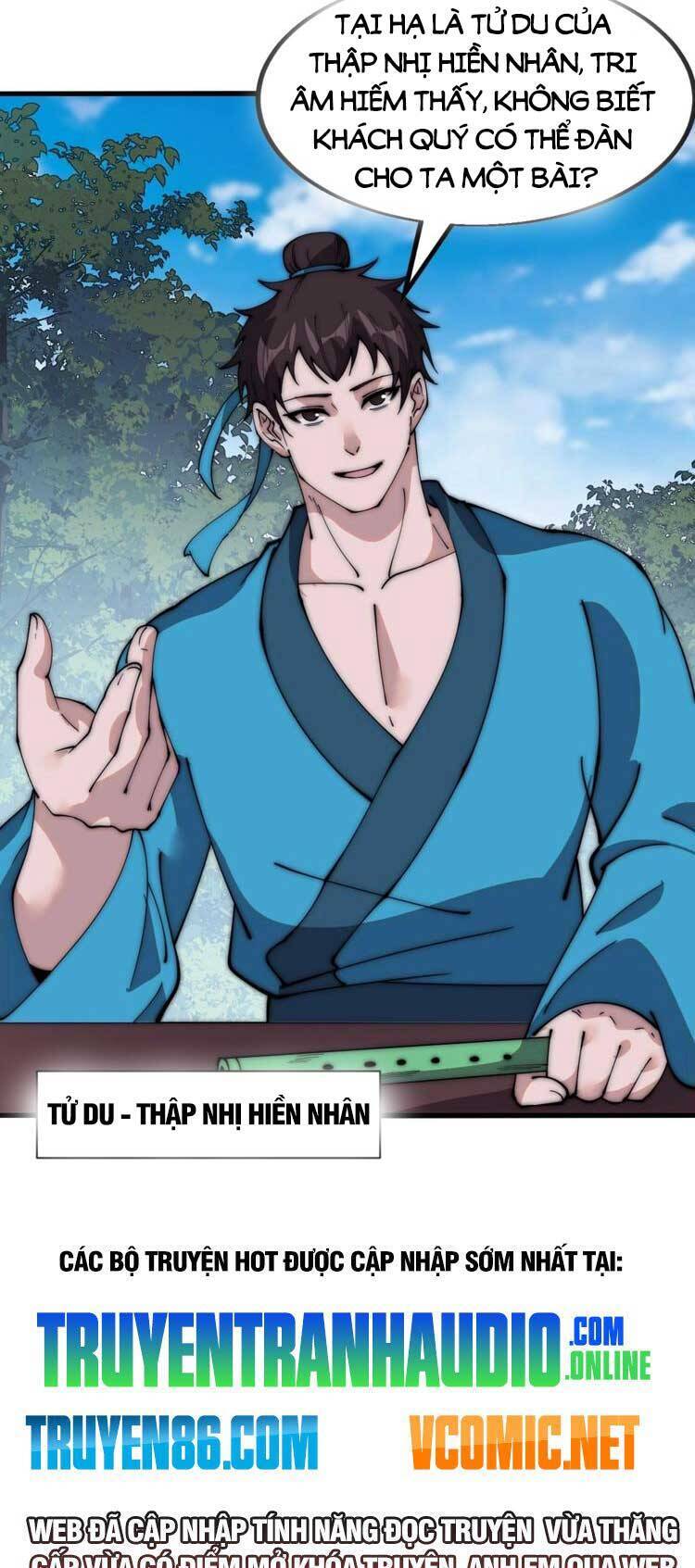 Chapter 554 - Image 21