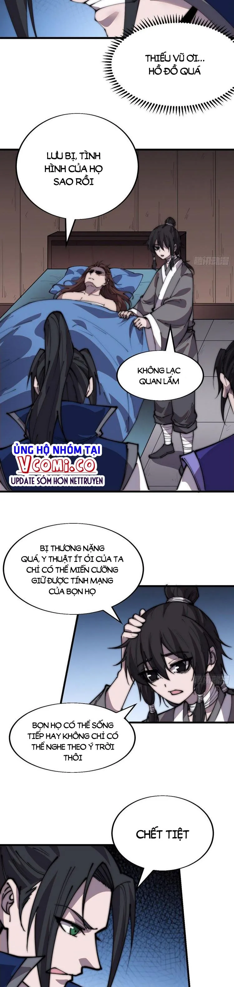 Chapter 352 - Image 2
